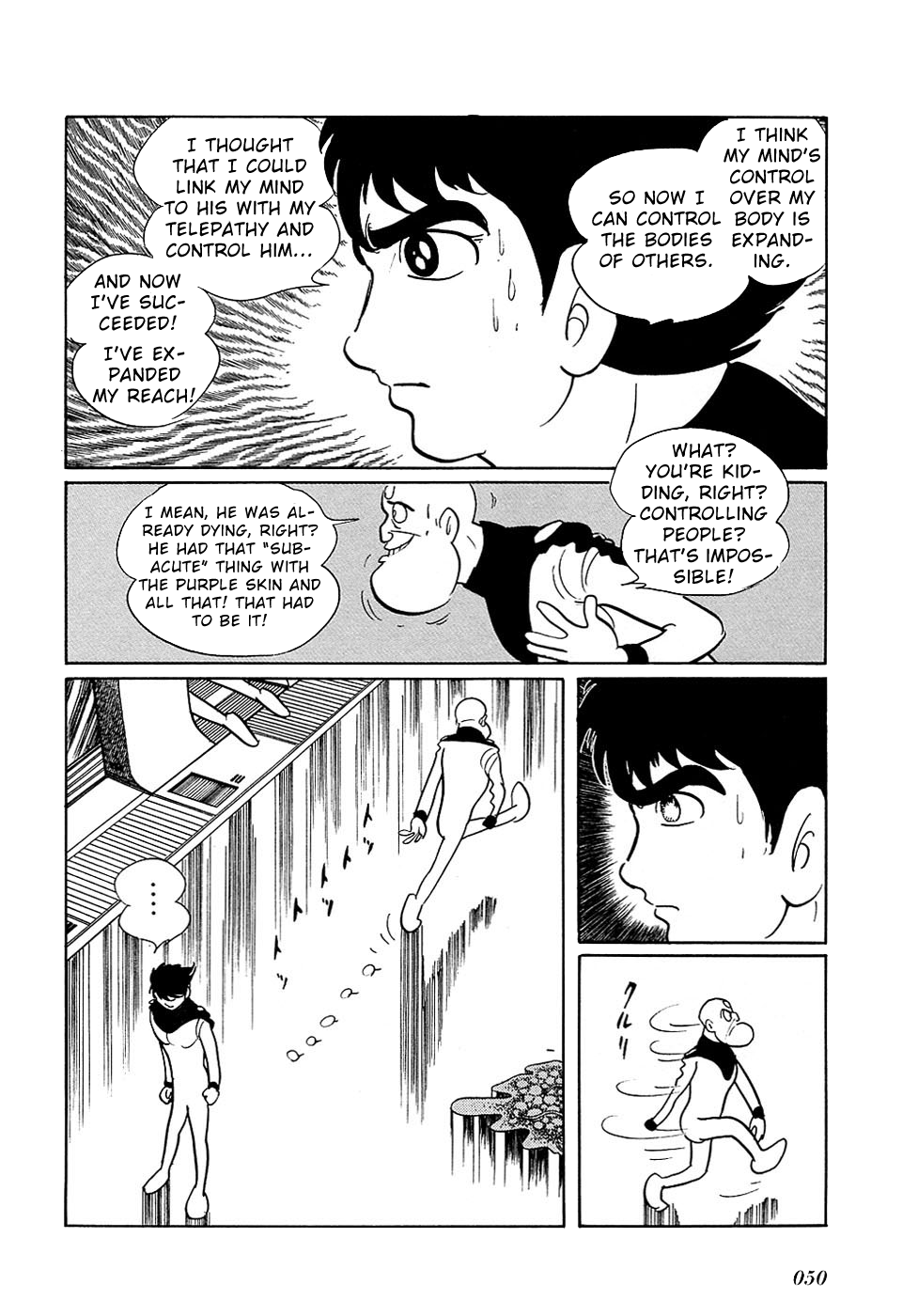 Ryuu no Michi Chapter 27.4 page 47 - Chapter 27.4