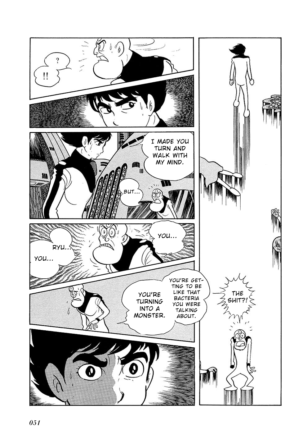 Ryuu no Michi Chapter 27.4 page 48 - Chapter 27.4