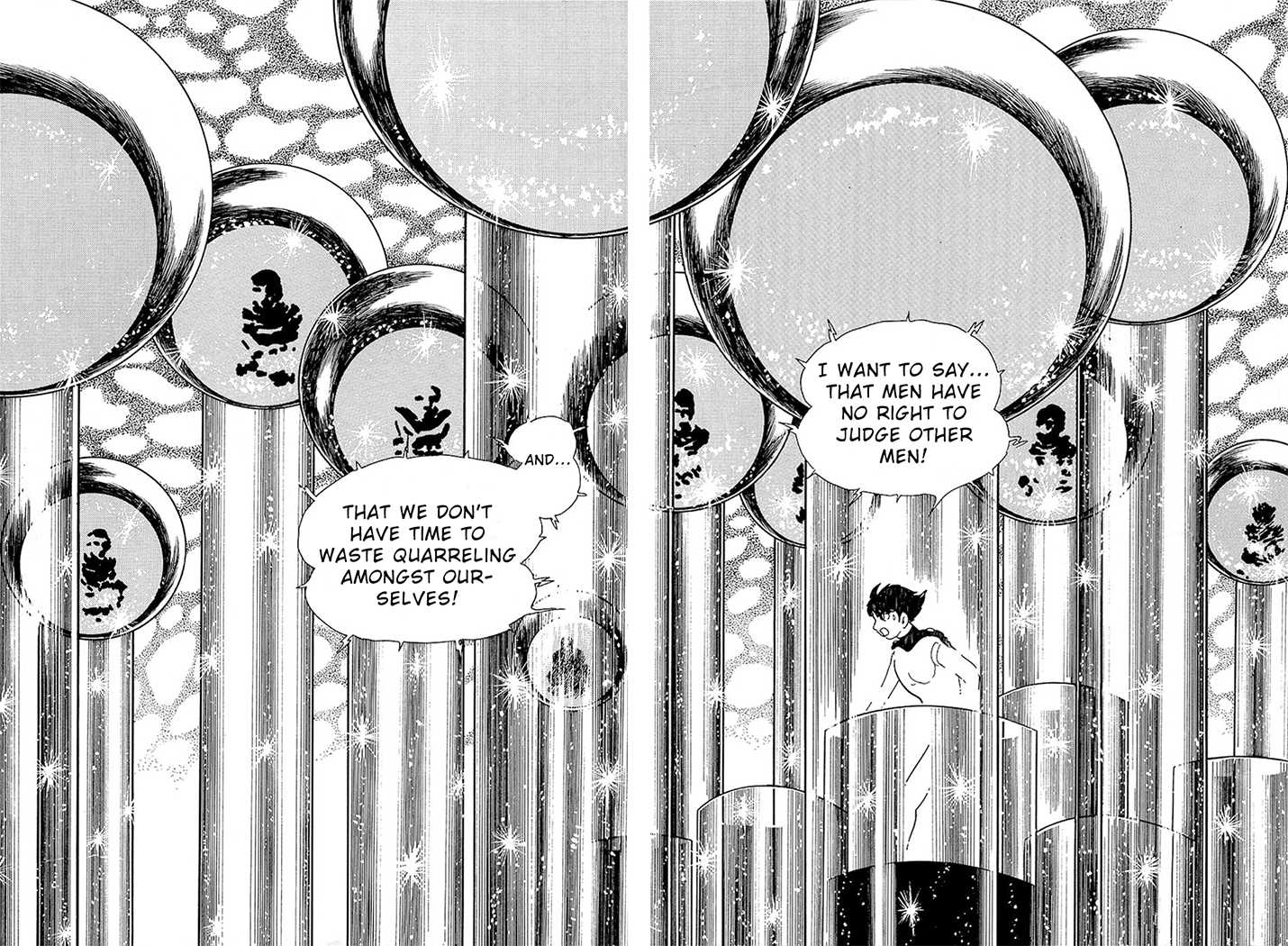 Ryuu no Michi Chapter 27.4 page 5 - Chapter 27.4
