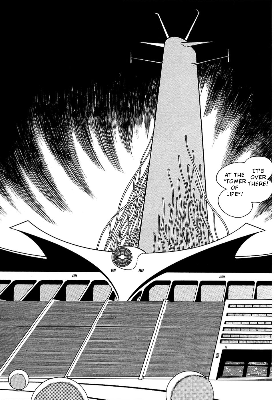 Ryuu no Michi Chapter 27.4 page 50 - Chapter 27.4