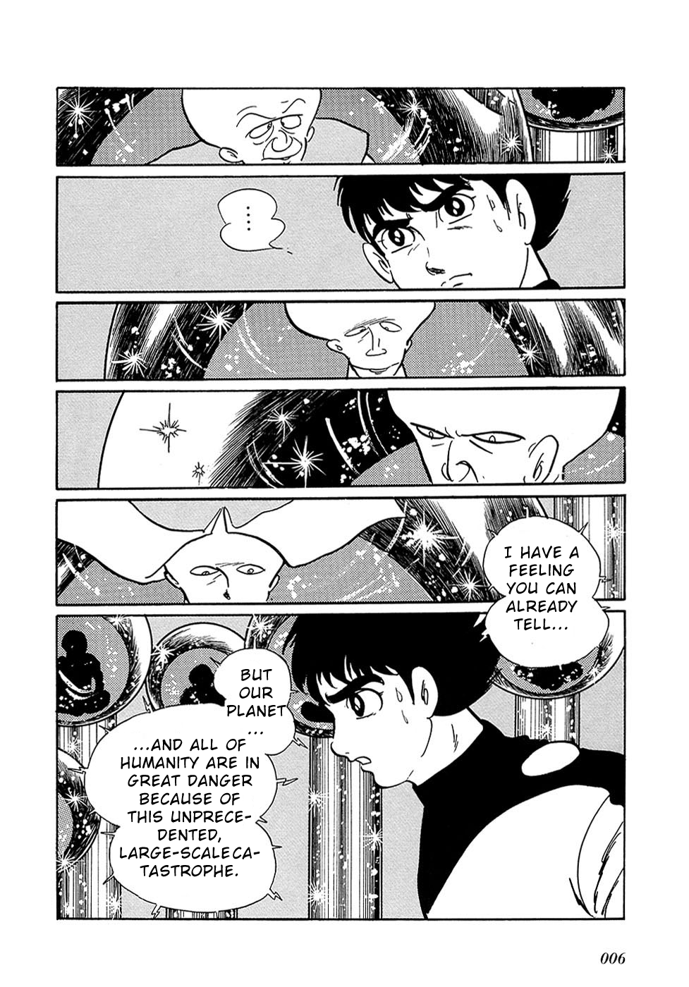 Ryuu no Michi Chapter 27.4 page 6 - Chapter 27.4