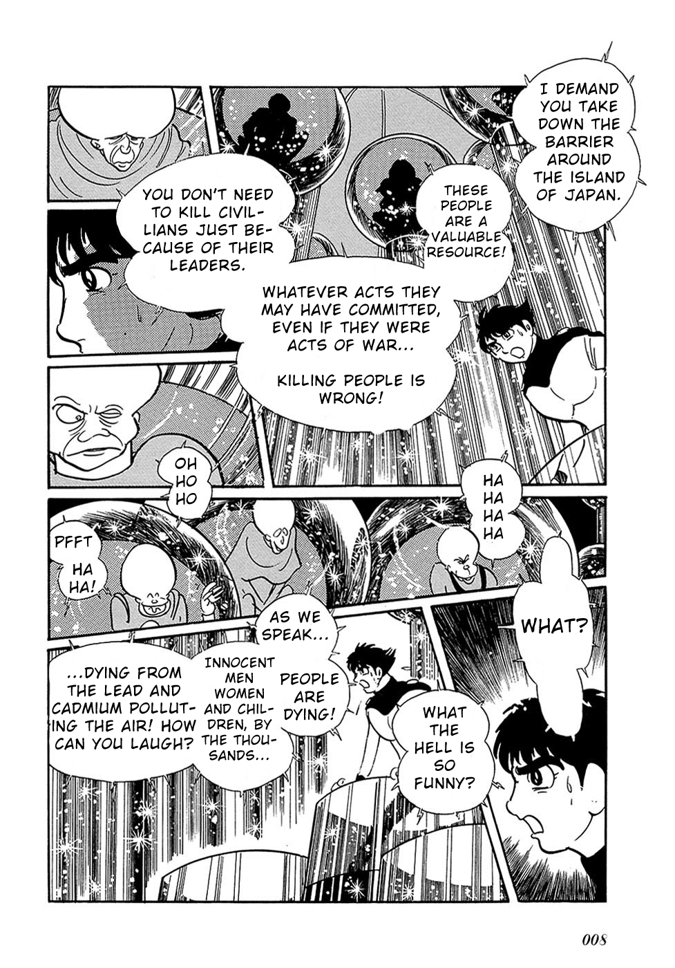 Ryuu no Michi Chapter 27.4 page 8 - Chapter 27.4