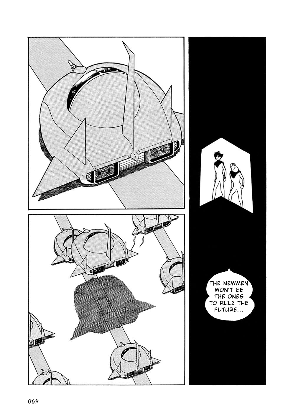 Ryuu no Michi Chapter 27.5 page 13 - Chapter 27.5