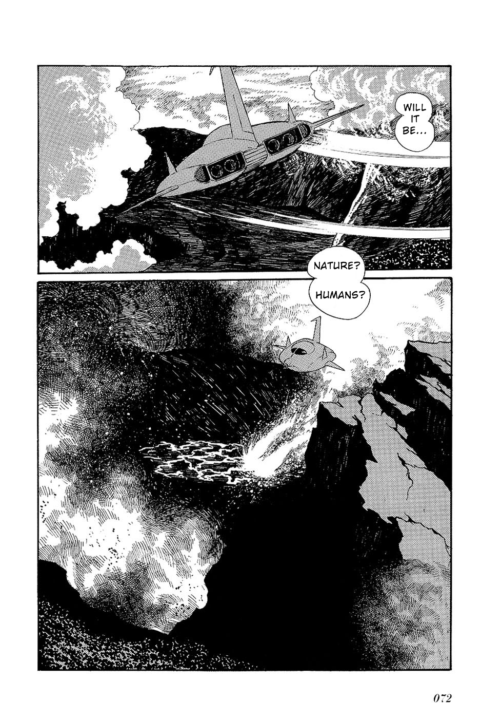 Ryuu no Michi Chapter 27.5 page 15 - Chapter 27.5