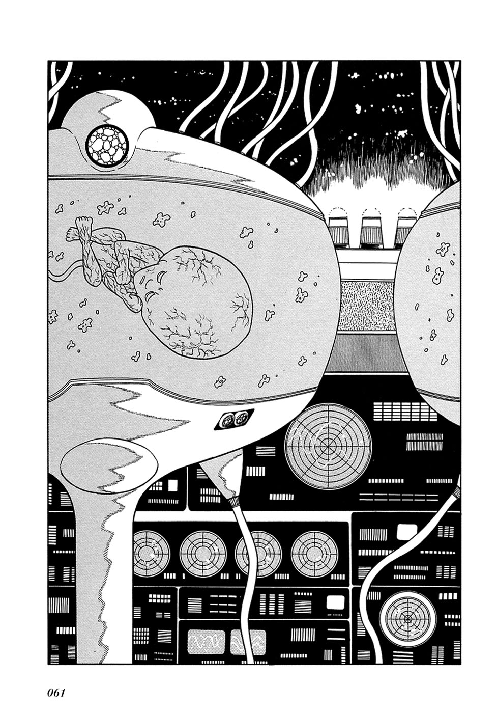 Ryuu no Michi Chapter 27.5 page 6 - Chapter 27.5