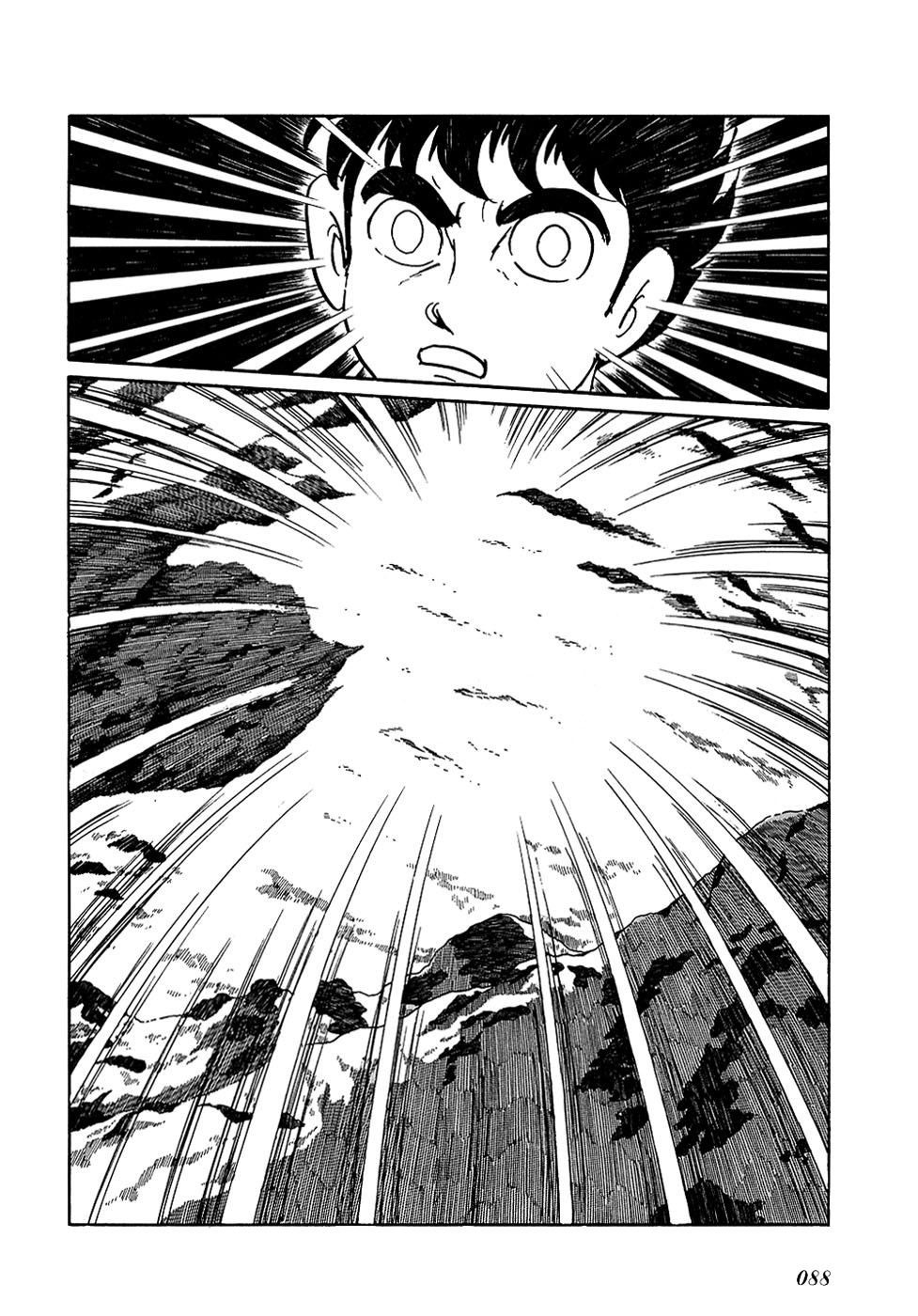 Ryuu no Michi Chapter 28.1 page 11 - Chapter 28.1