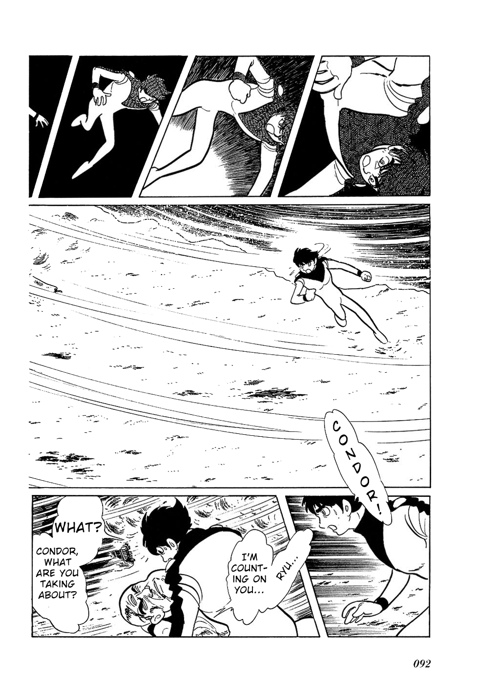 Ryuu no Michi Chapter 28.1 page 14 - Chapter 28.1