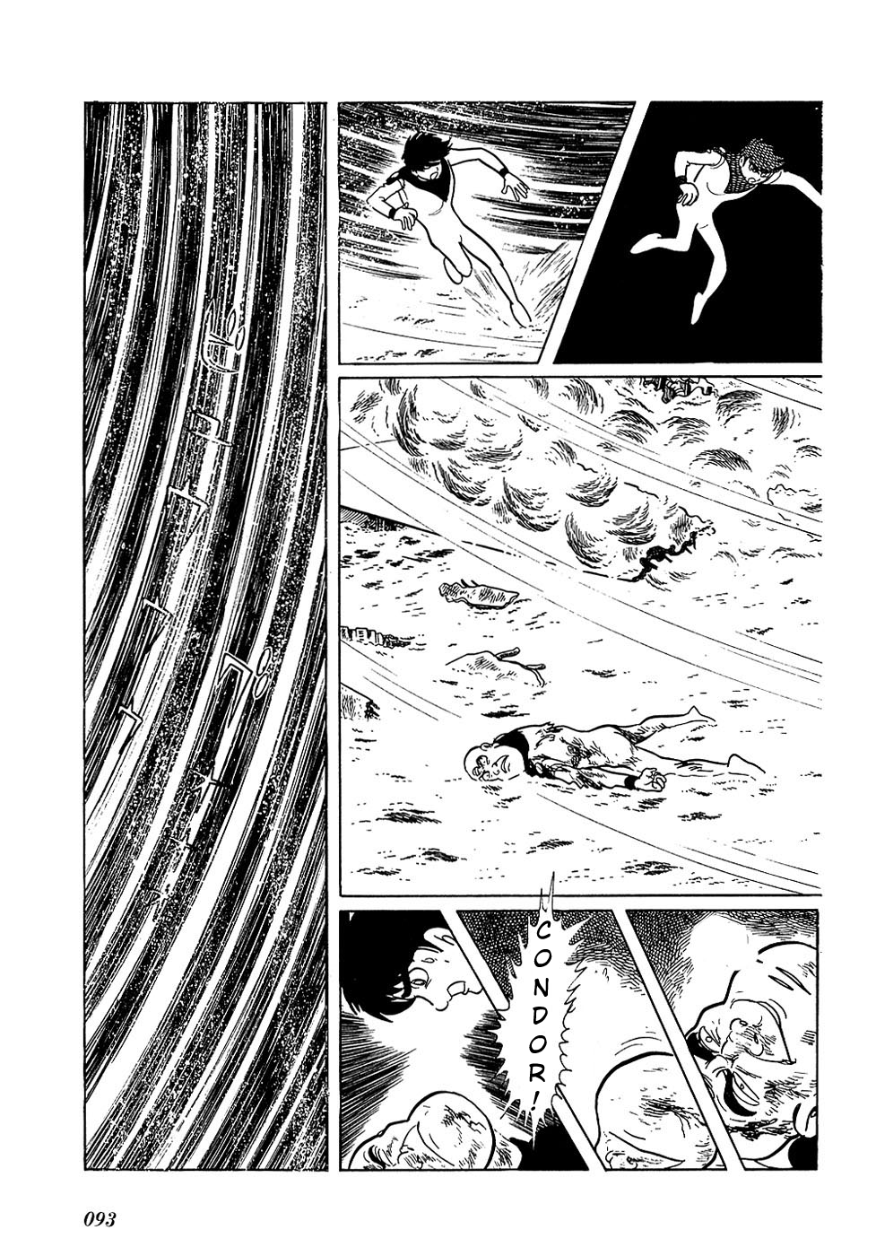 Ryuu no Michi Chapter 28.1 page 15 - Chapter 28.1