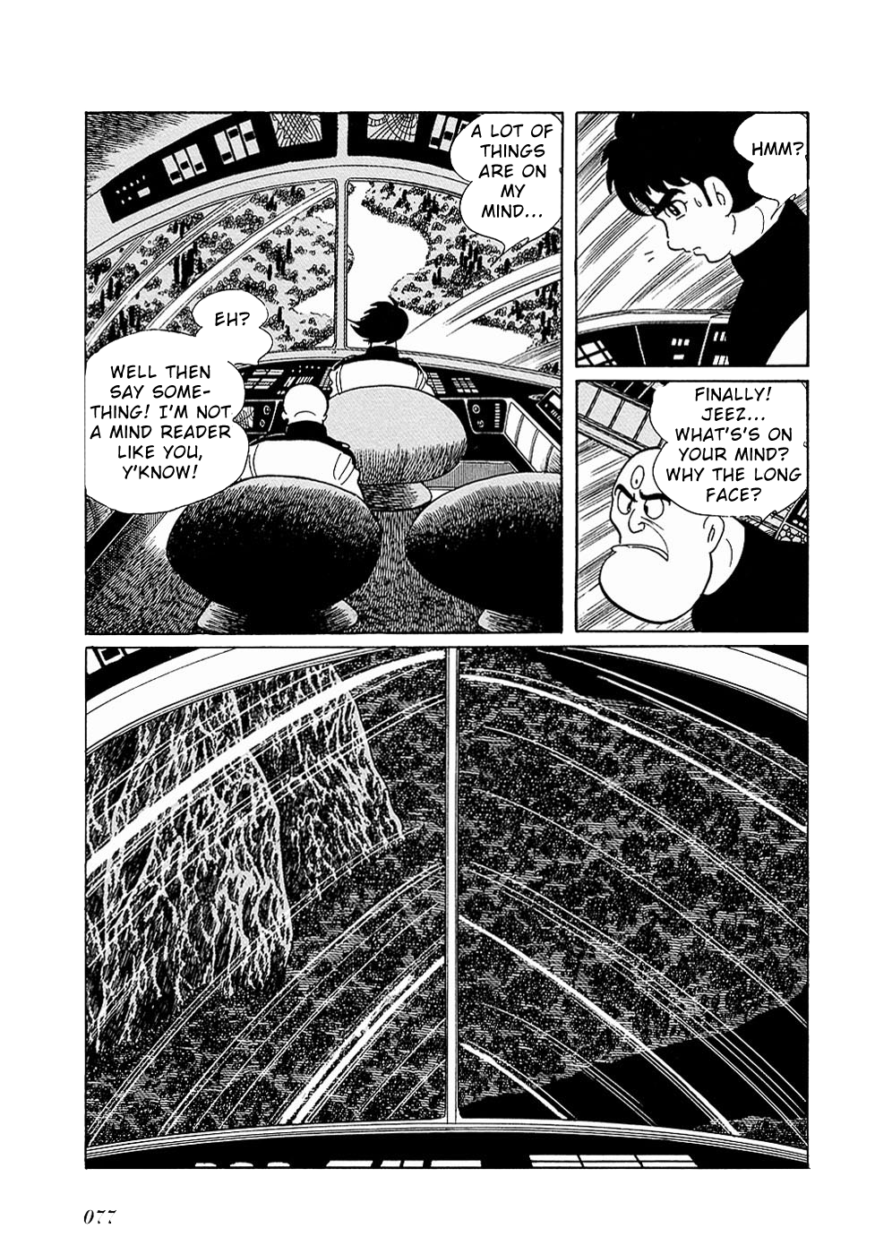 Ryuu no Michi Chapter 28.1 page 3 - Chapter 28.1