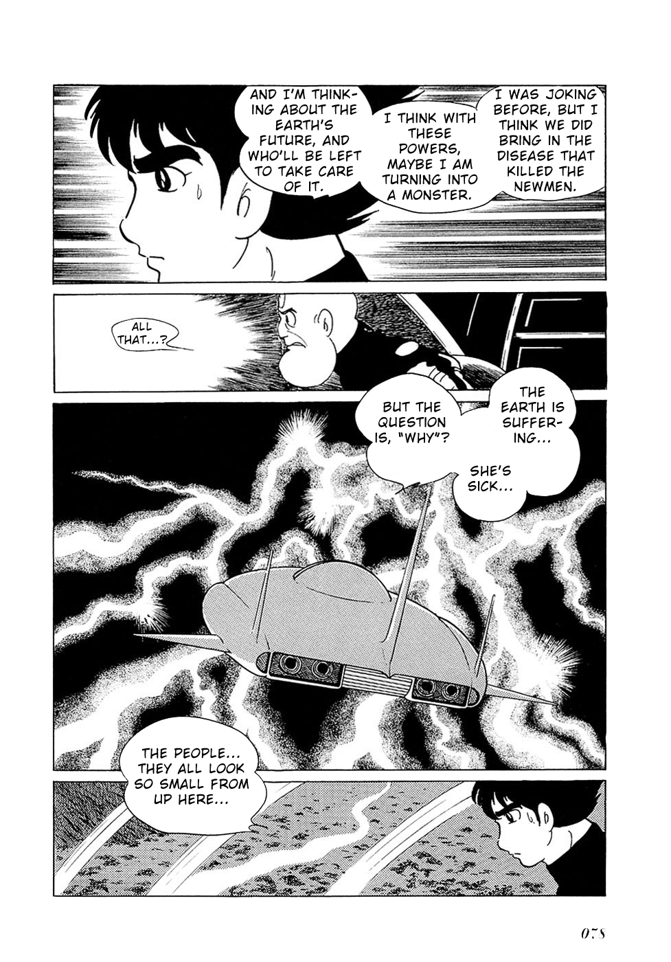 Ryuu no Michi Chapter 28.1 page 4 - Chapter 28.1