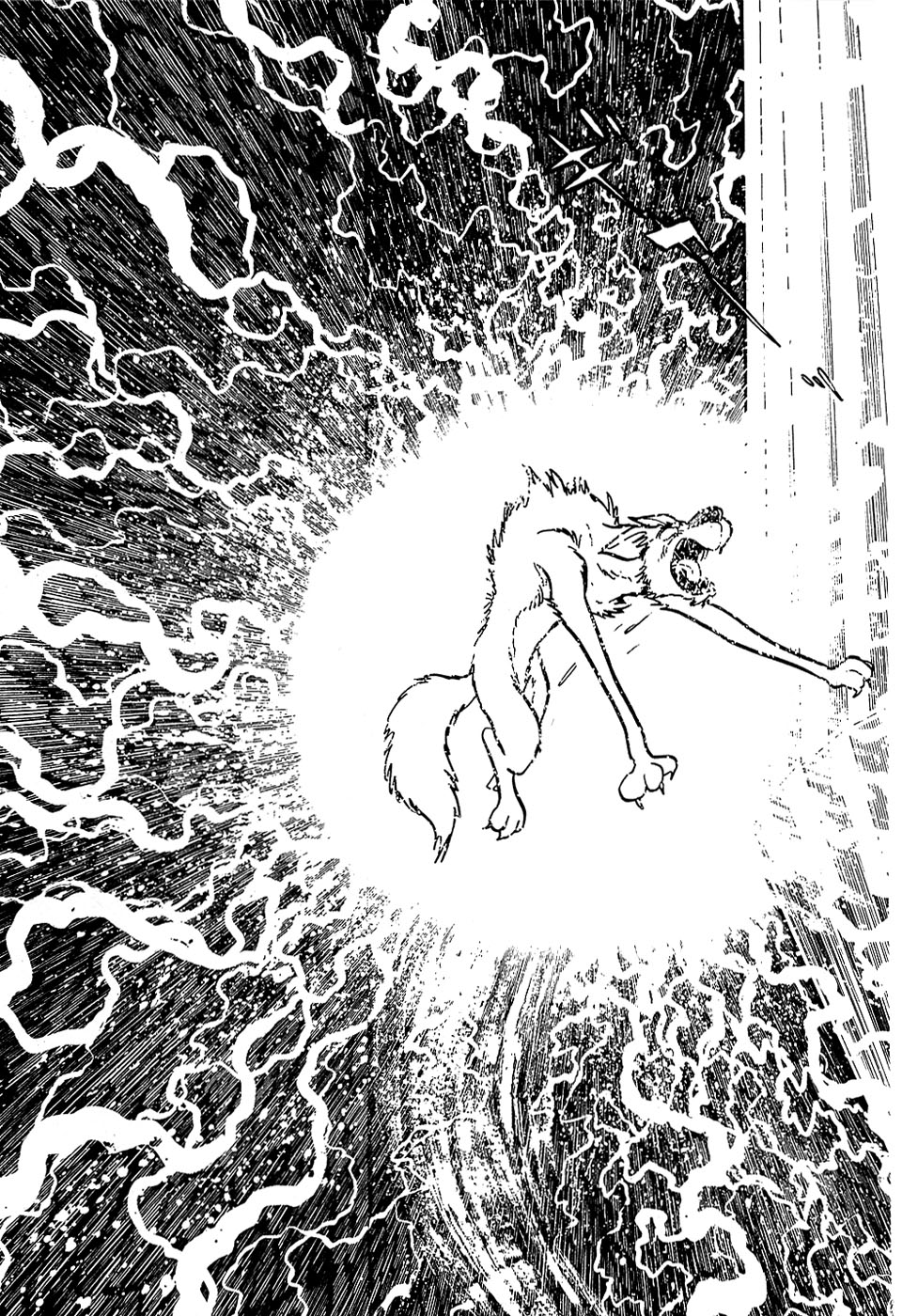 Ryuu no Michi Chapter 28.1 page 42 - Chapter 28.1