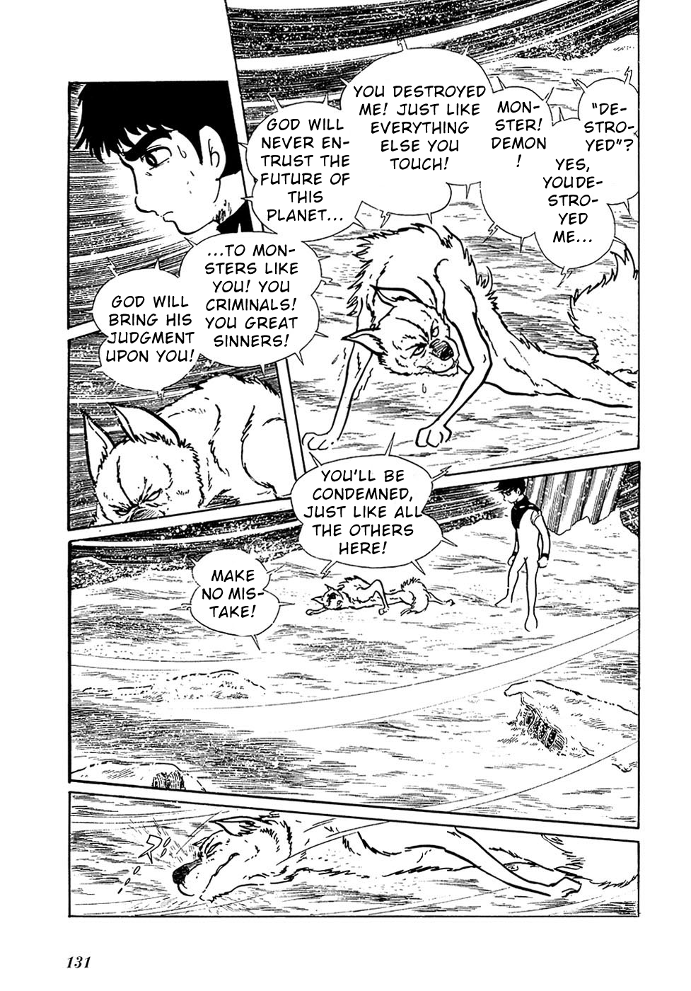 Ryuu no Michi Chapter 28.1 page 44 - Chapter 28.1