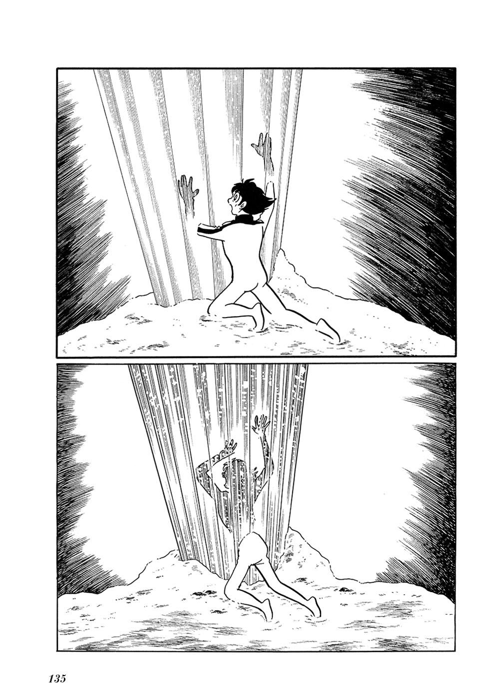 Ryuu no Michi Chapter 28.1 page 48 - Chapter 28.1