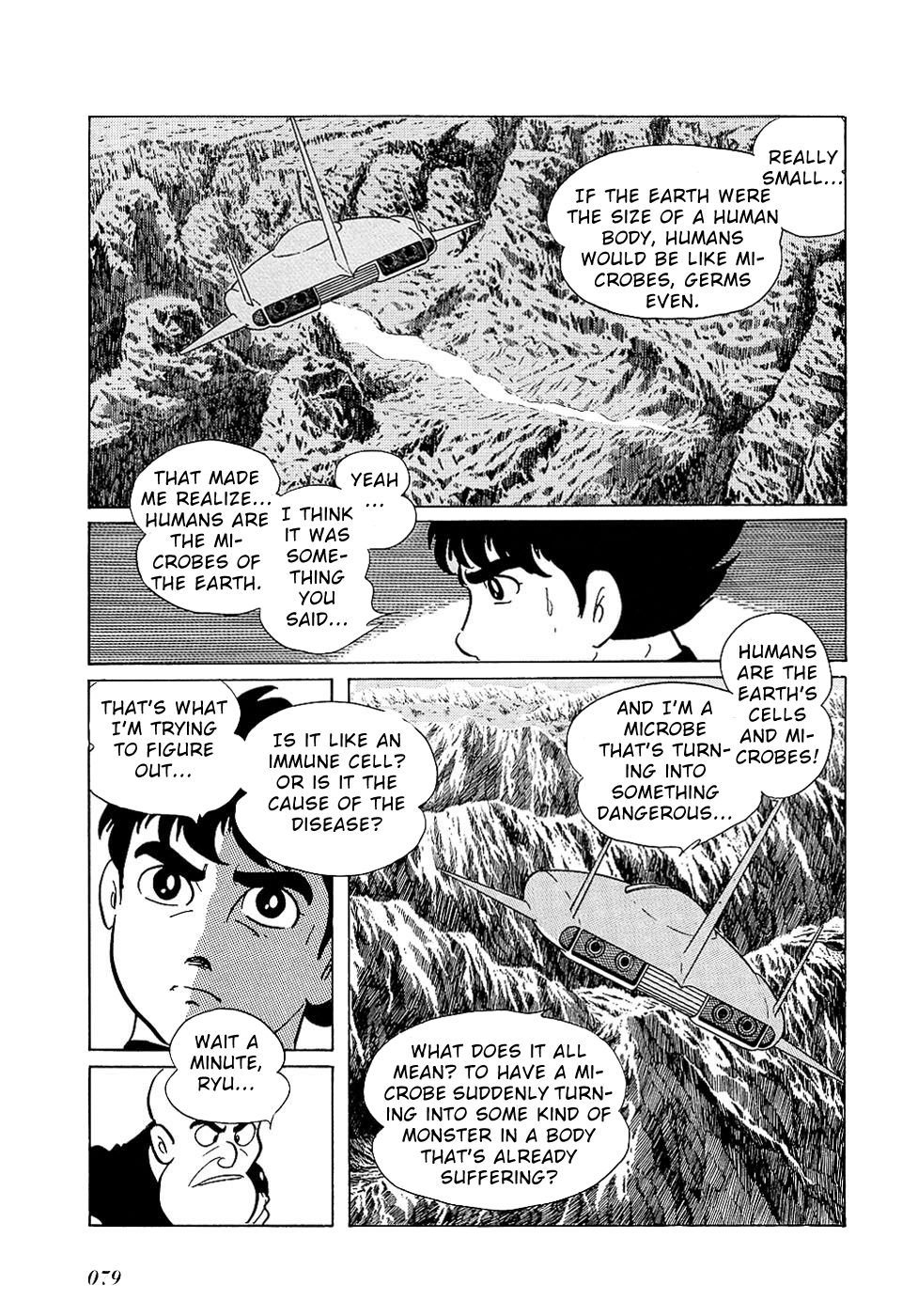 Ryuu no Michi Chapter 28.1 page 5 - Chapter 28.1