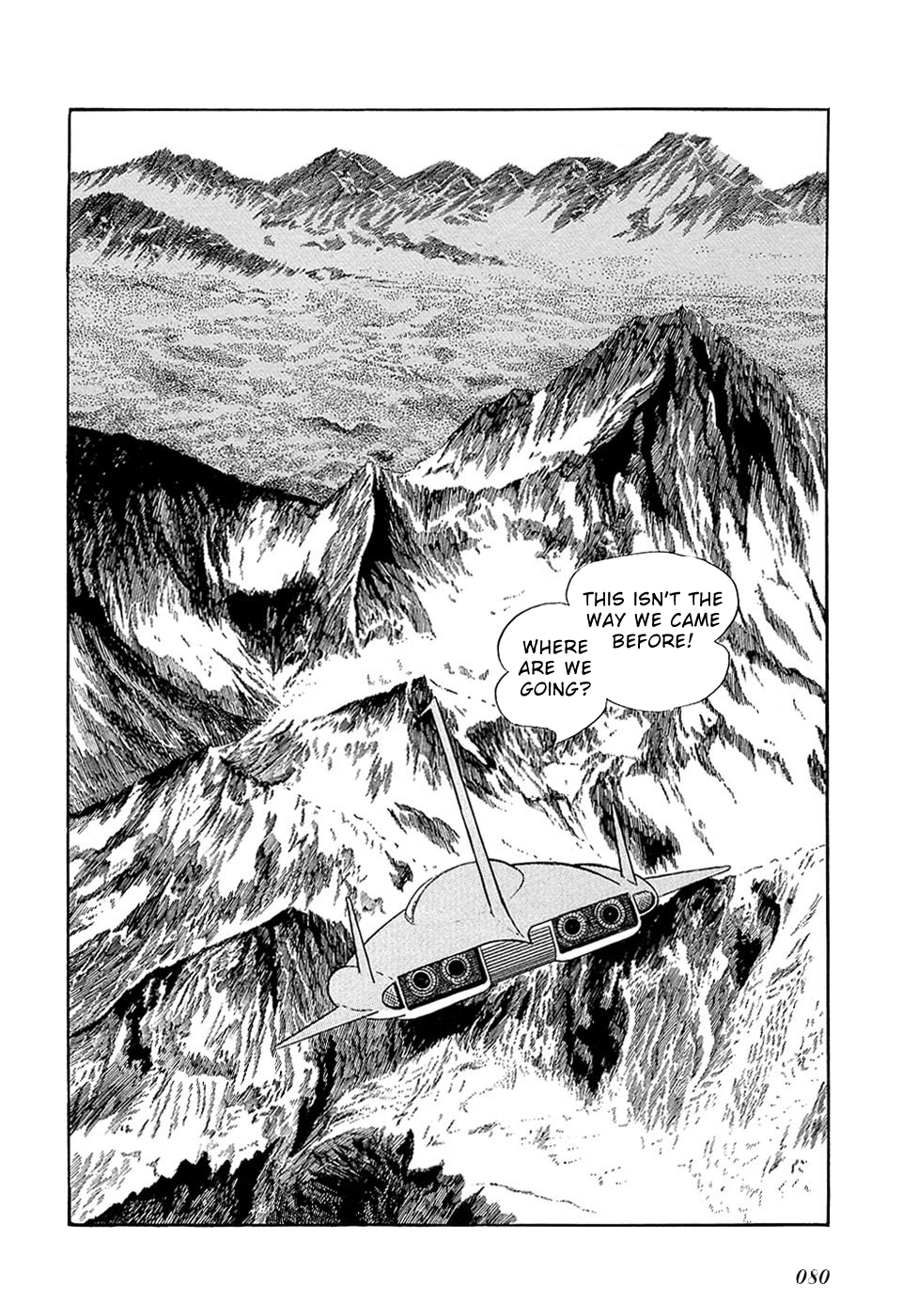 Ryuu no Michi Chapter 28.1 page 6 - Chapter 28.1