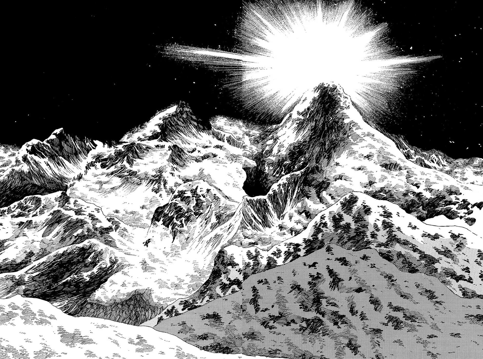Ryuu no Michi Chapter 28.2 page 1 - Chapter 28.2: [END]