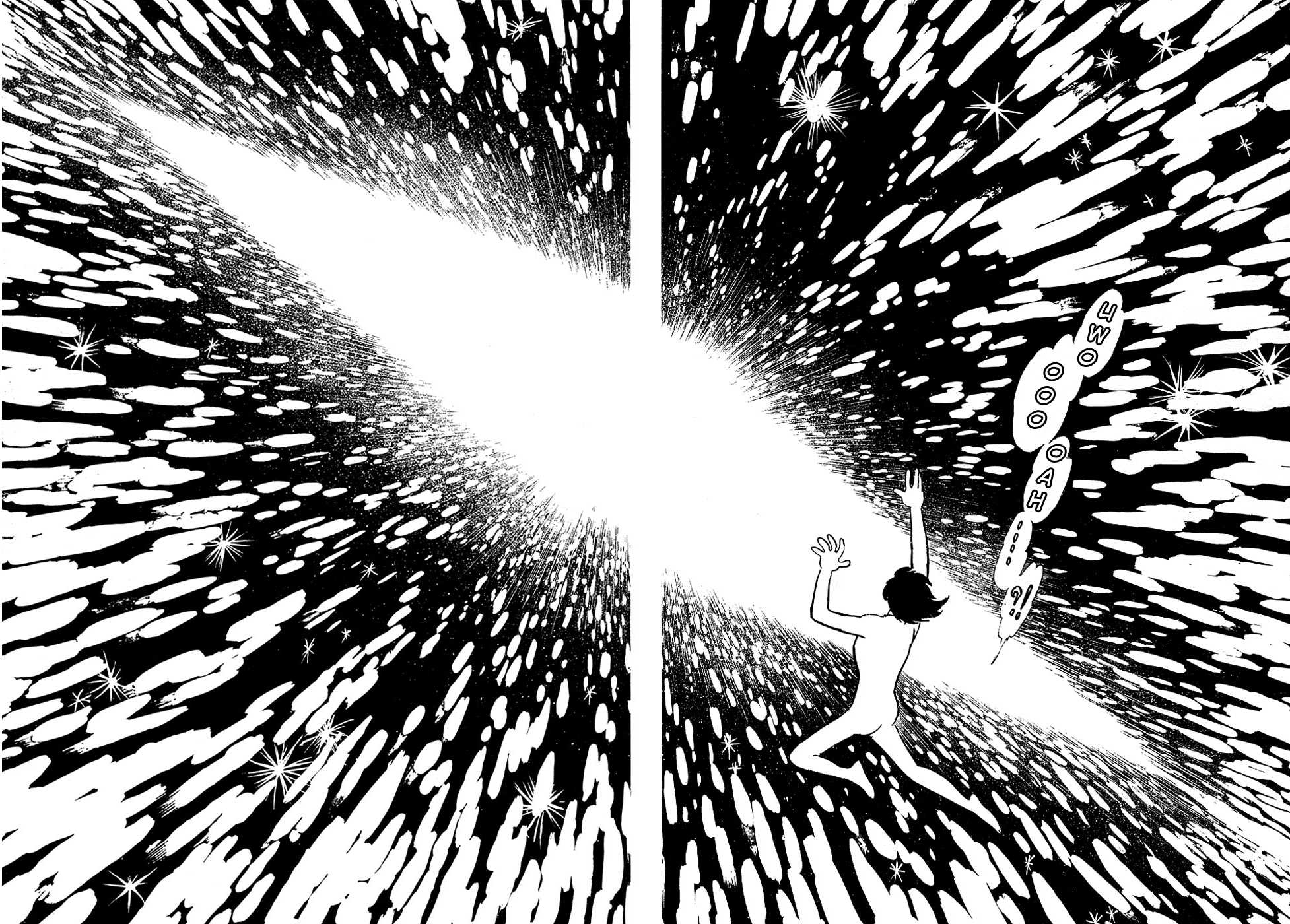 Ryuu no Michi Chapter 28.2 page 2 - Chapter 28.2: [END]
