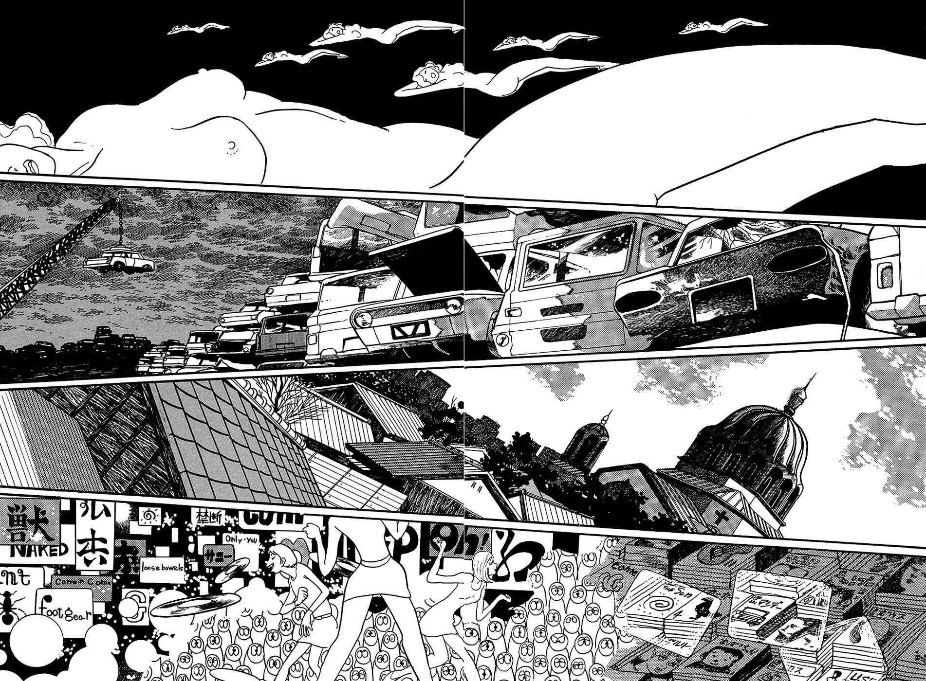 Ryuu no Michi Chapter 28.2 page 23 - Chapter 28.2: [END]