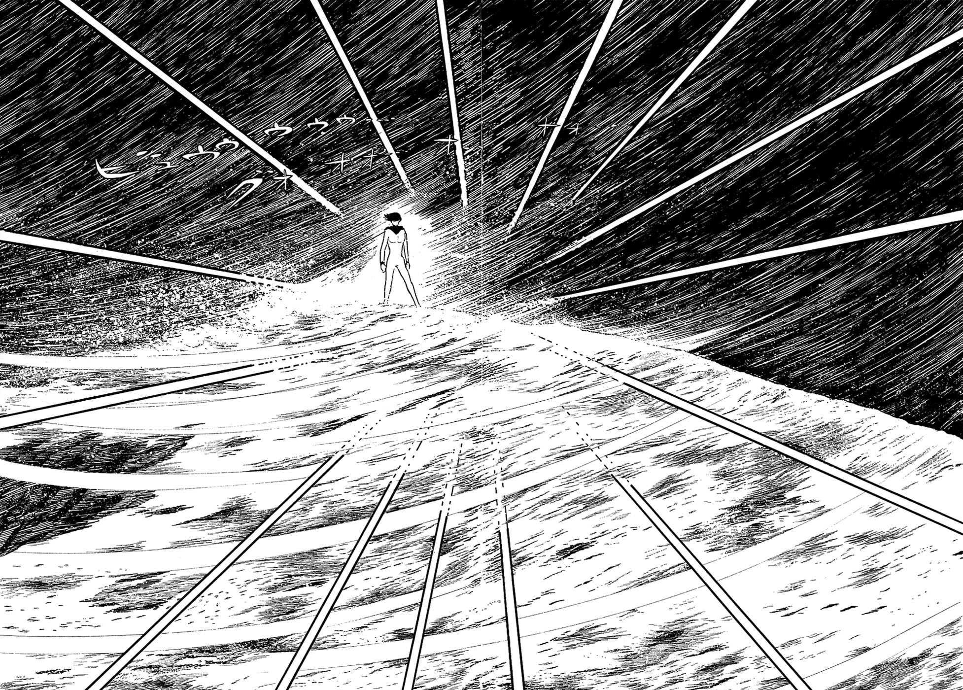 Ryuu no Michi Chapter 28.2 page 35 - Chapter 28.2: [END]