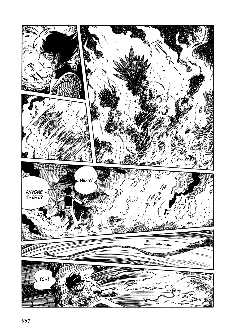 Ryuu no Michi Chapter 3 page 12 - Chapter 3: A Meeting