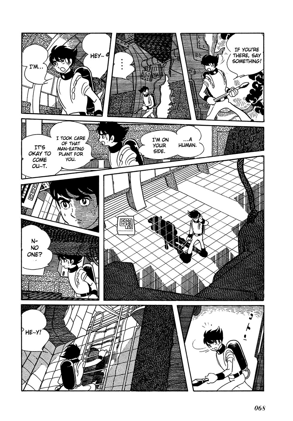 Ryuu no Michi Chapter 3 page 13 - Chapter 3: A Meeting