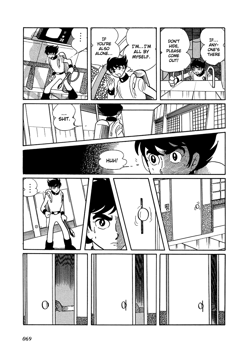 Ryuu no Michi Chapter 3 page 14 - Chapter 3: A Meeting
