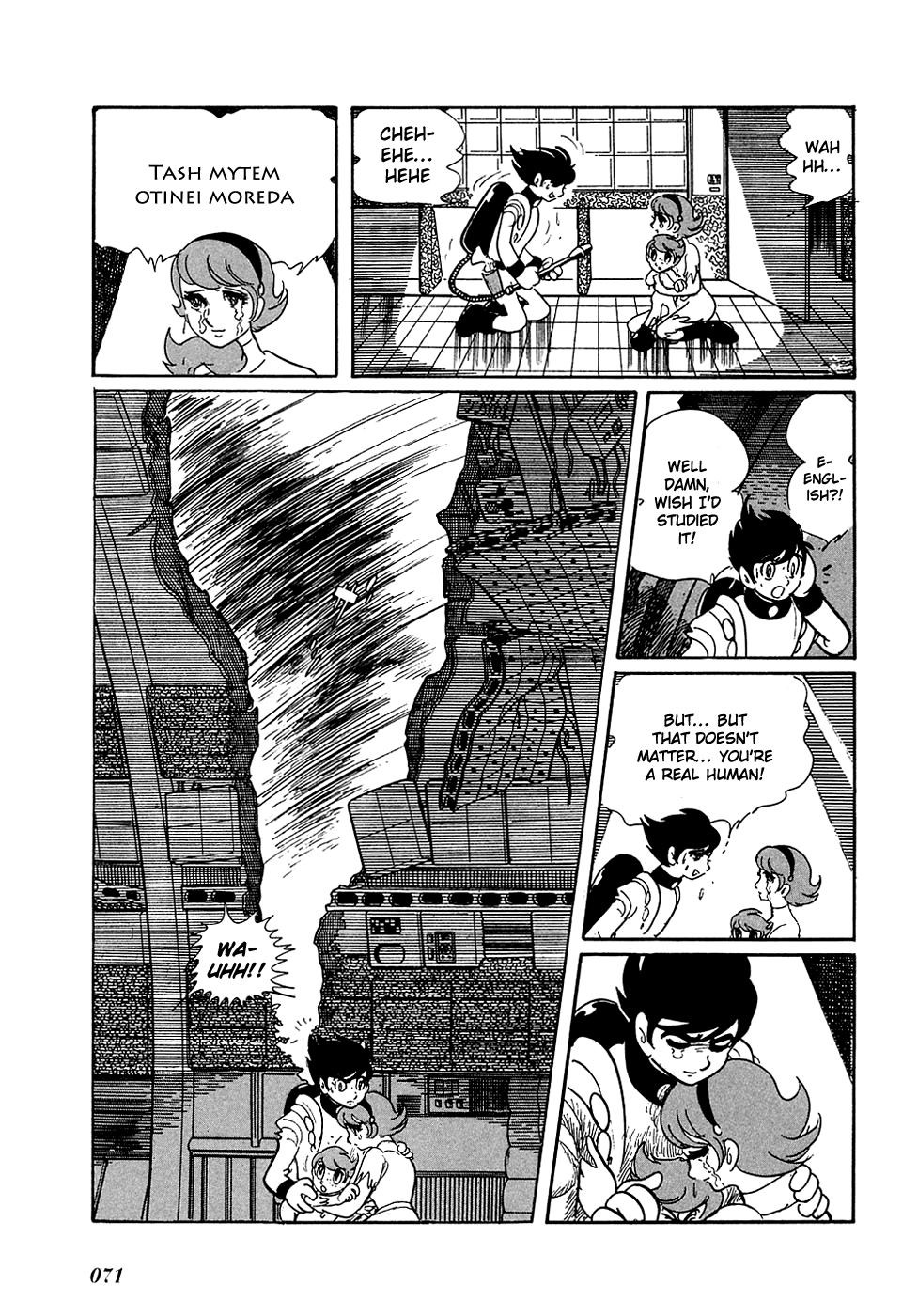 Ryuu no Michi Chapter 3 page 16 - Chapter 3: A Meeting