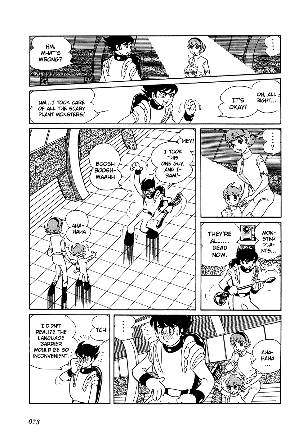 Ryuu no Michi Chapter 3 page 18 - Chapter 3: A Meeting