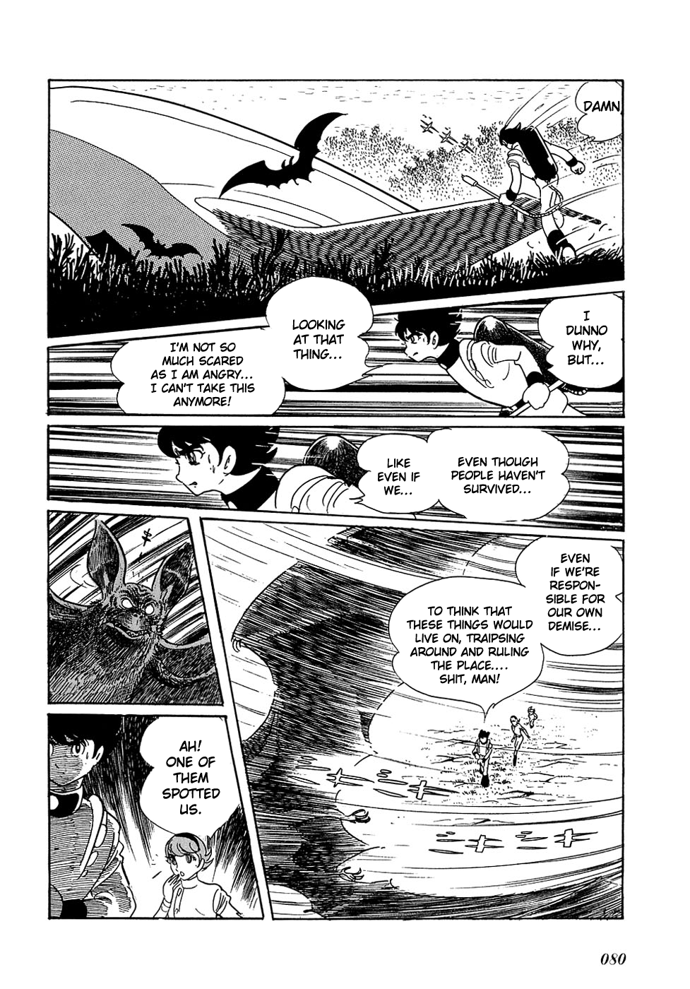 Ryuu no Michi Chapter 3 page 25 - Chapter 3: A Meeting