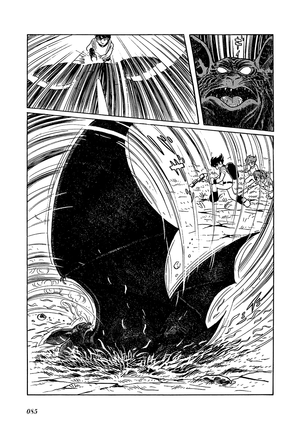 Ryuu no Michi Chapter 3 page 30 - Chapter 3: A Meeting