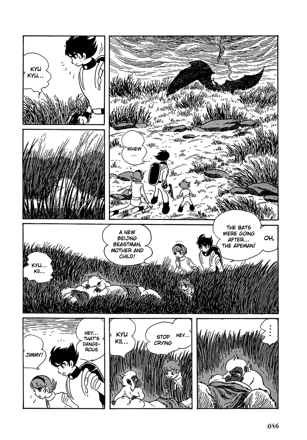Ryuu no Michi Chapter 3 page 31 - Chapter 3: A Meeting