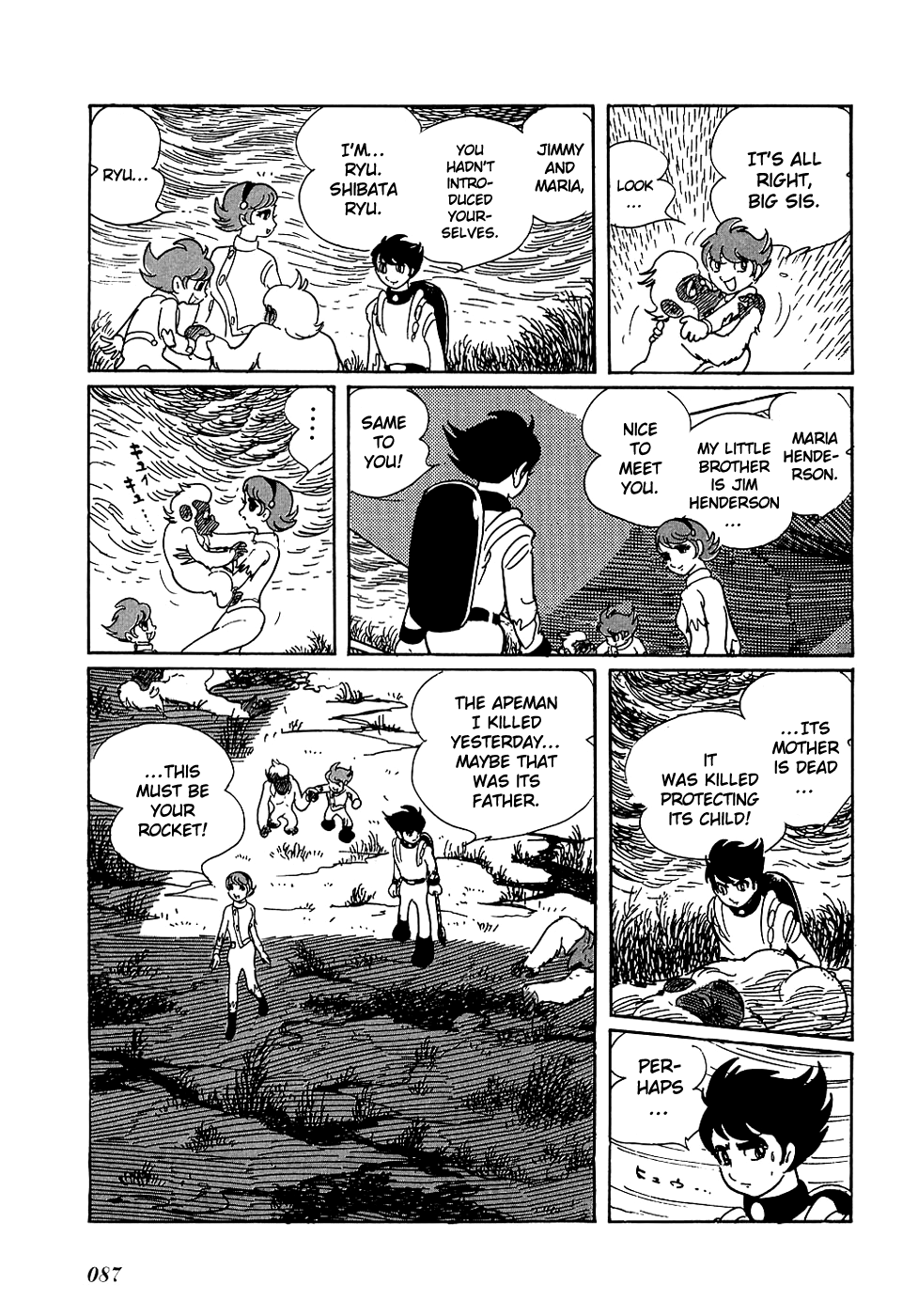 Ryuu no Michi Chapter 3 page 32 - Chapter 3: A Meeting