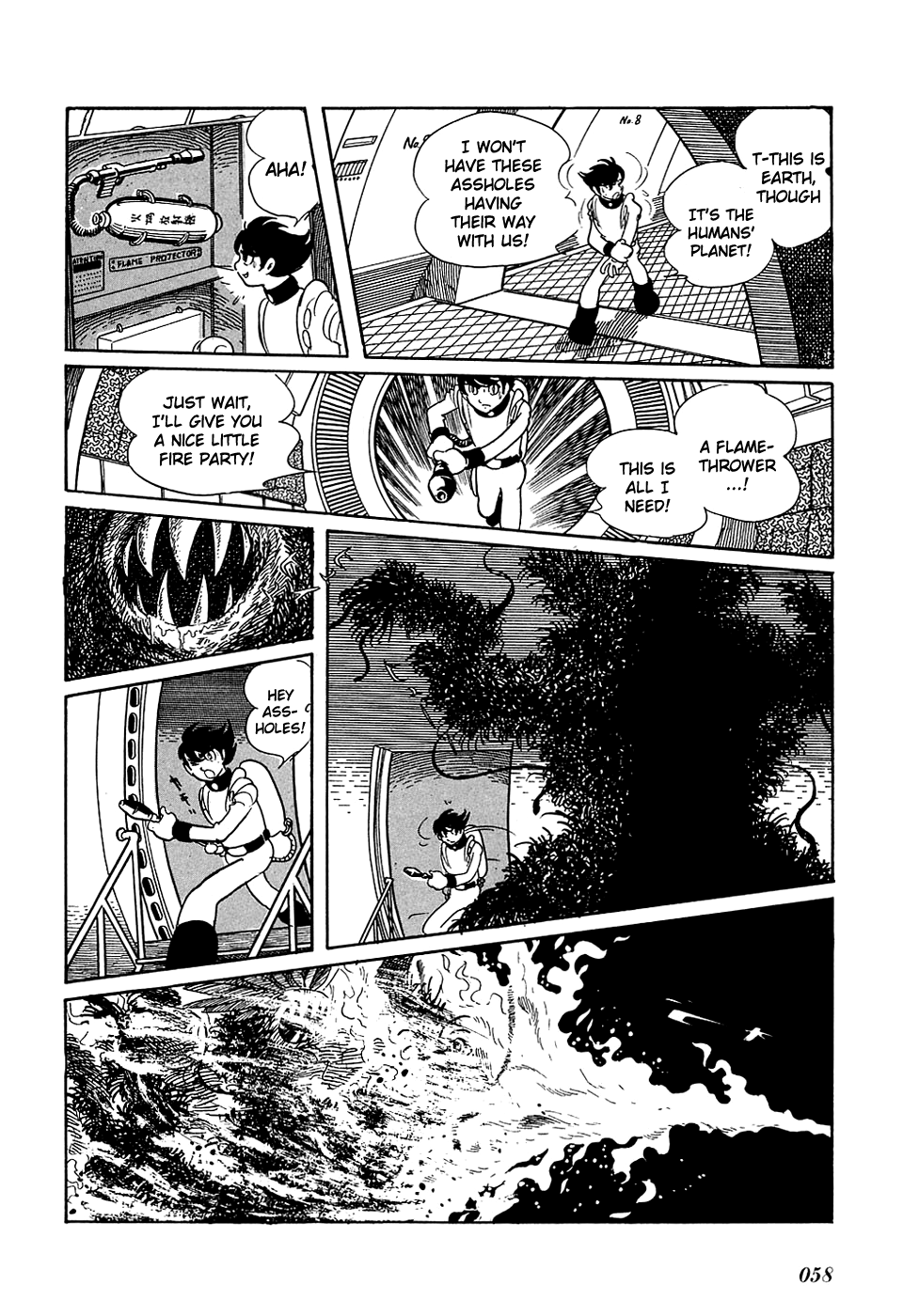 Ryuu no Michi Chapter 3 page 4 - Chapter 3: A Meeting