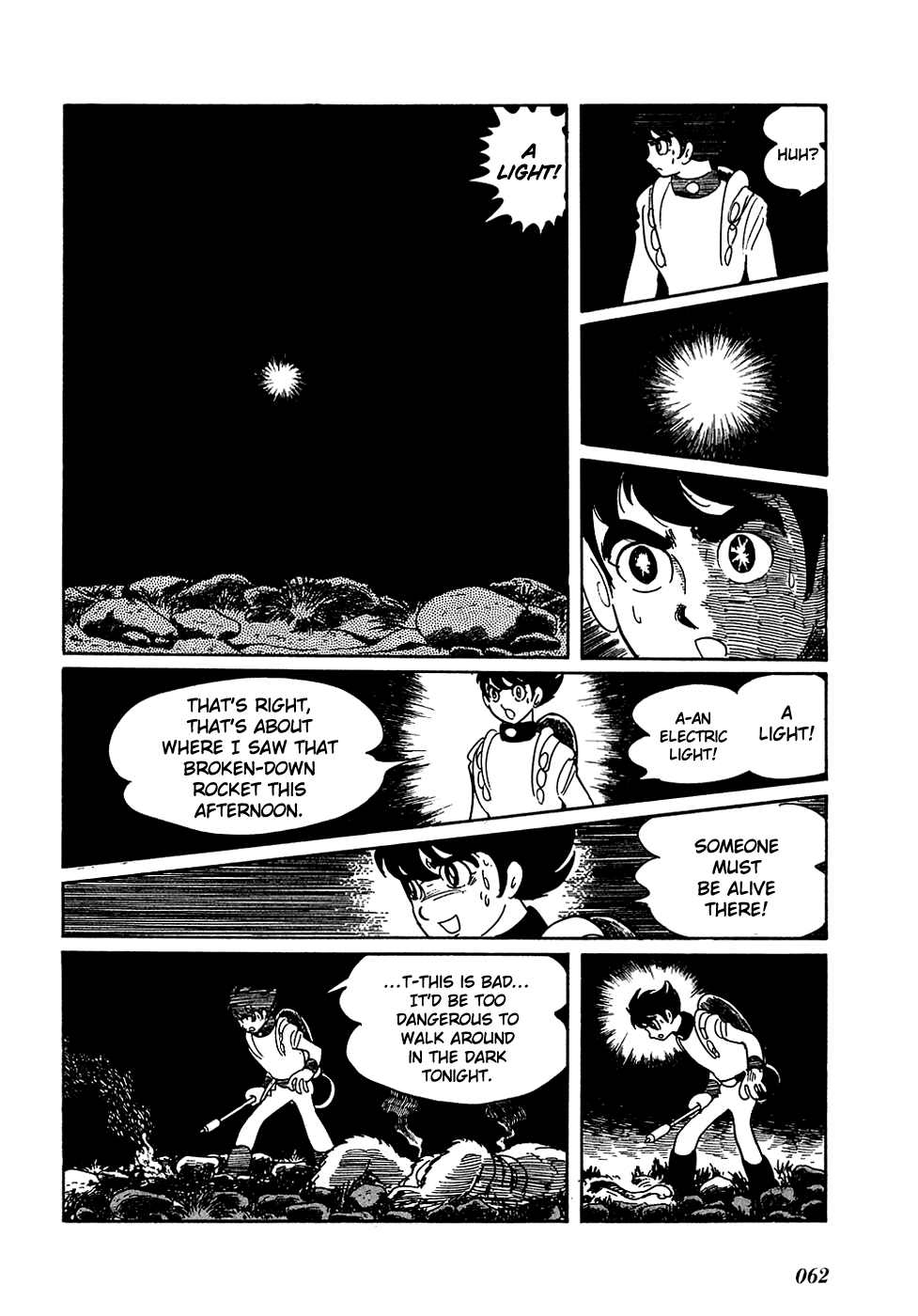 Ryuu no Michi Chapter 3 page 8 - Chapter 3: A Meeting