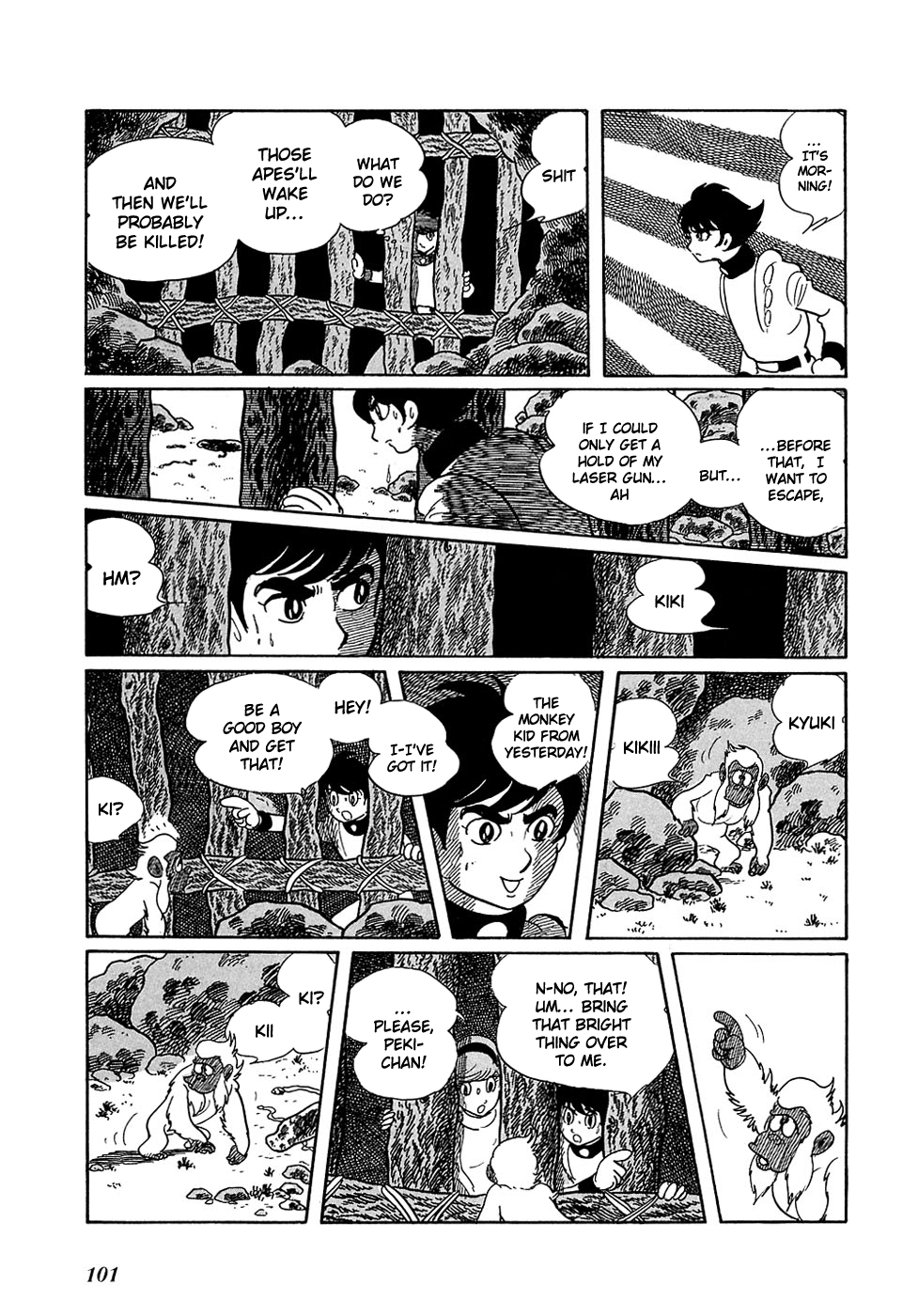 Ryuu no Michi Chapter 4 page 12 - Chapter 4: Exodus