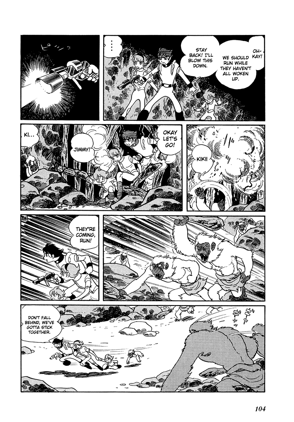 Ryuu no Michi Chapter 4 page 15 - Chapter 4: Exodus