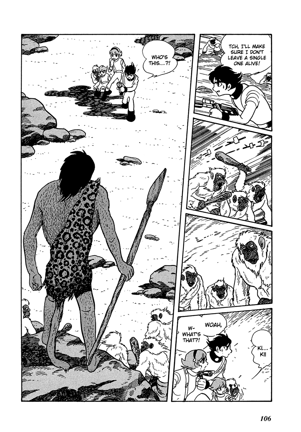 Ryuu no Michi Chapter 4 page 17 - Chapter 4: Exodus