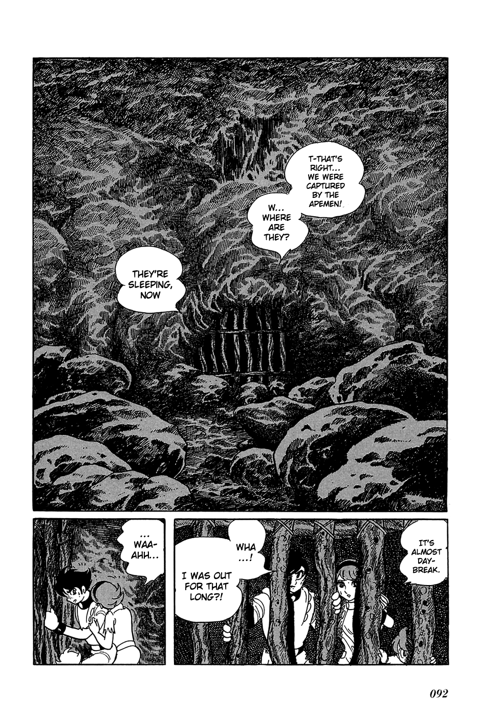 Ryuu no Michi Chapter 4 page 3 - Chapter 4: Exodus