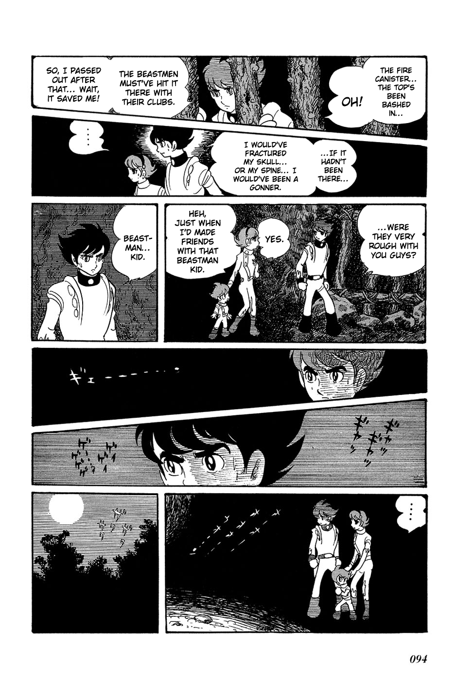 Ryuu no Michi Chapter 4 page 5 - Chapter 4: Exodus