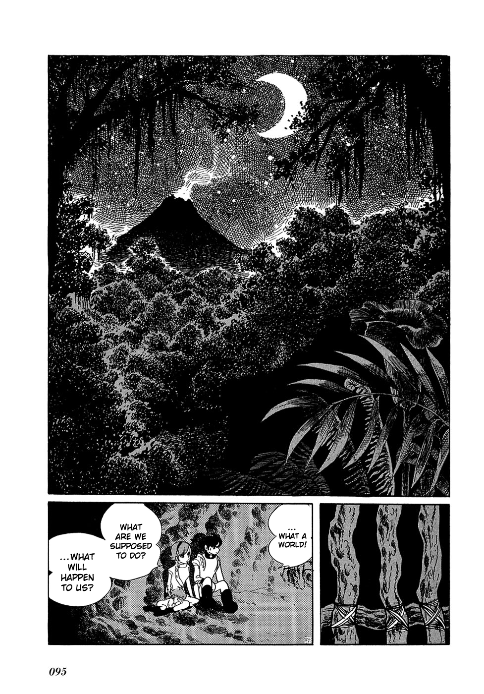 Ryuu no Michi Chapter 4 page 6 - Chapter 4: Exodus