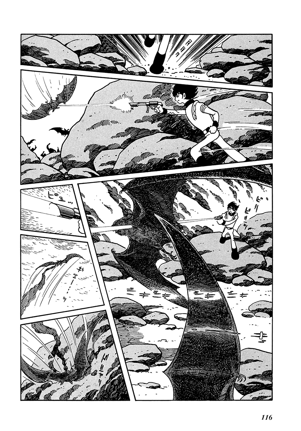 Ryuu no Michi Chapter 5 page 10 - Chapter 5: The Man with a Tail