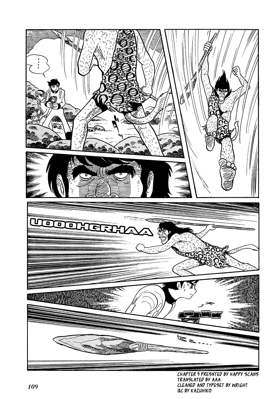 Ryuu no Michi Chapter 5 page 3 - Chapter 5: The Man with a Tail