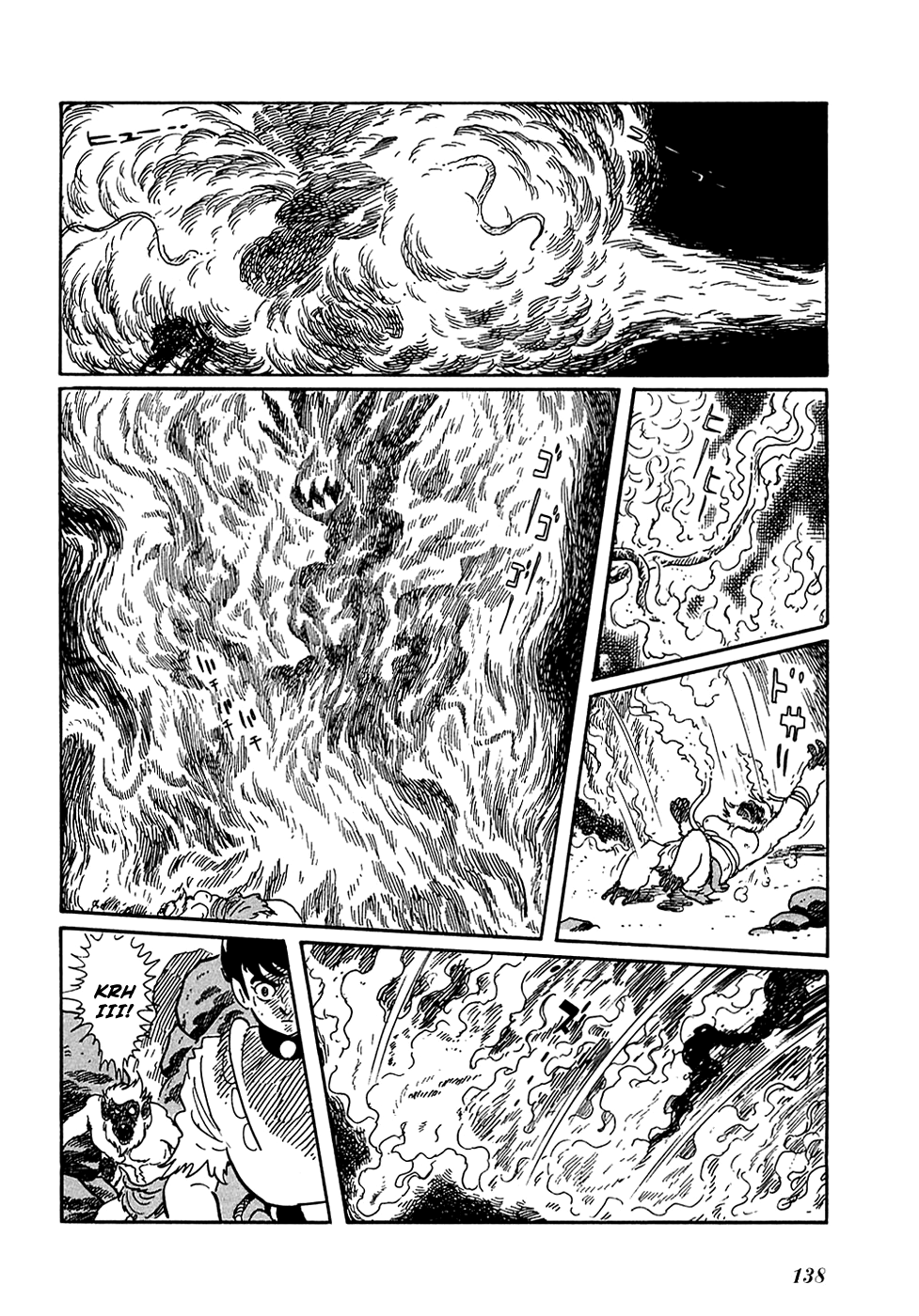 Ryuu no Michi Chapter 6 page 12 - Chapter 6: An Accident
