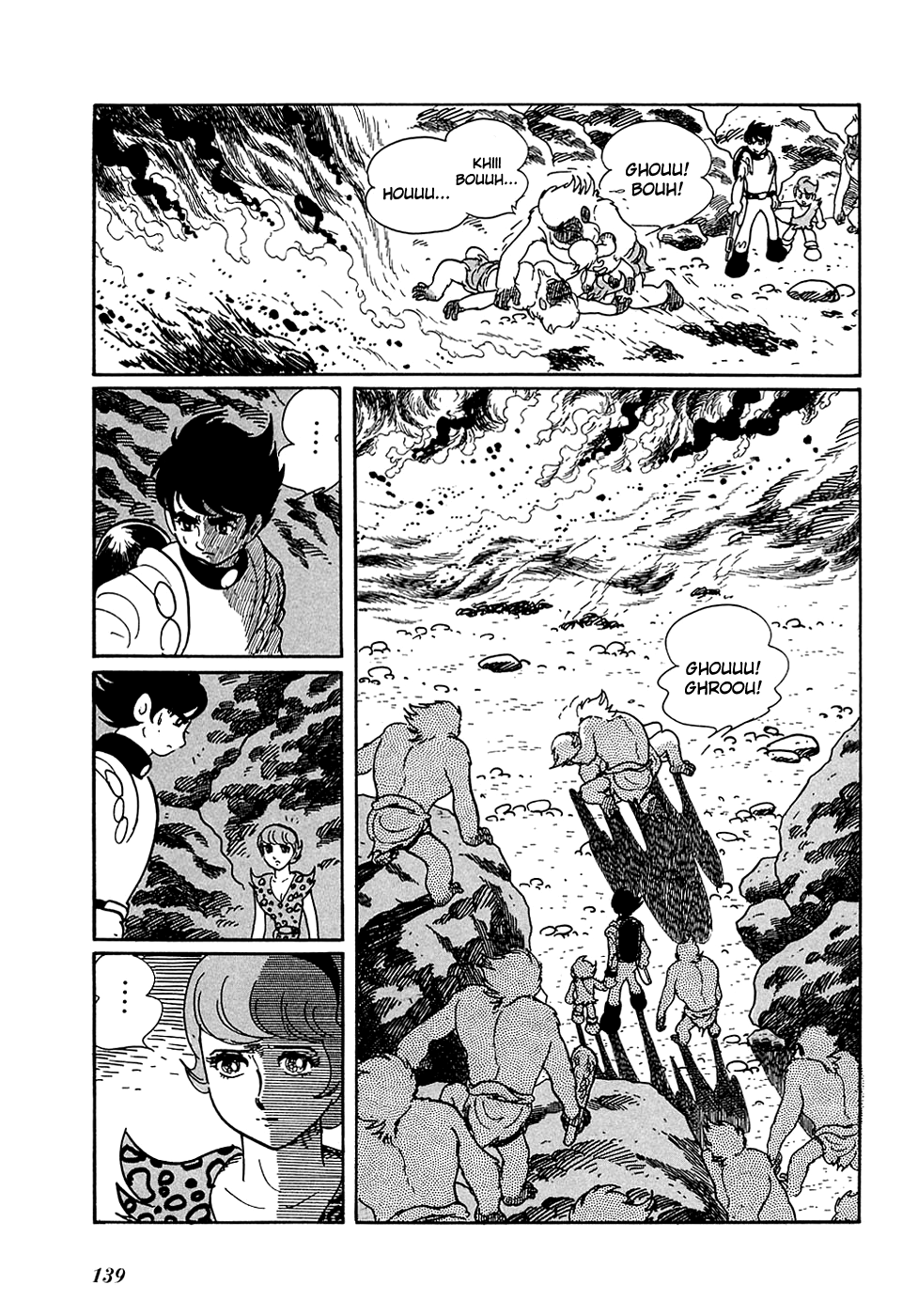 Ryuu no Michi Chapter 6 page 13 - Chapter 6: An Accident