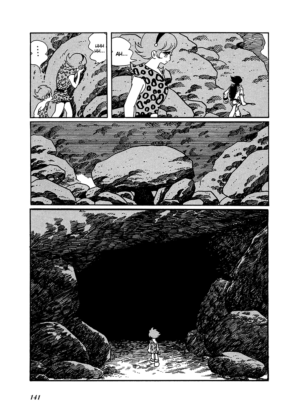 Ryuu no Michi Chapter 6 page 15 - Chapter 6: An Accident