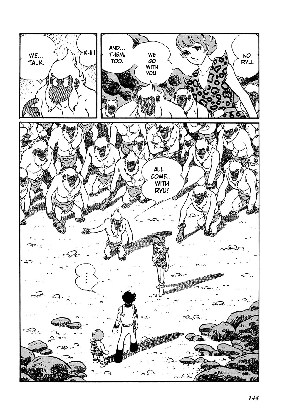 Ryuu no Michi Chapter 6 page 18 - Chapter 6: An Accident