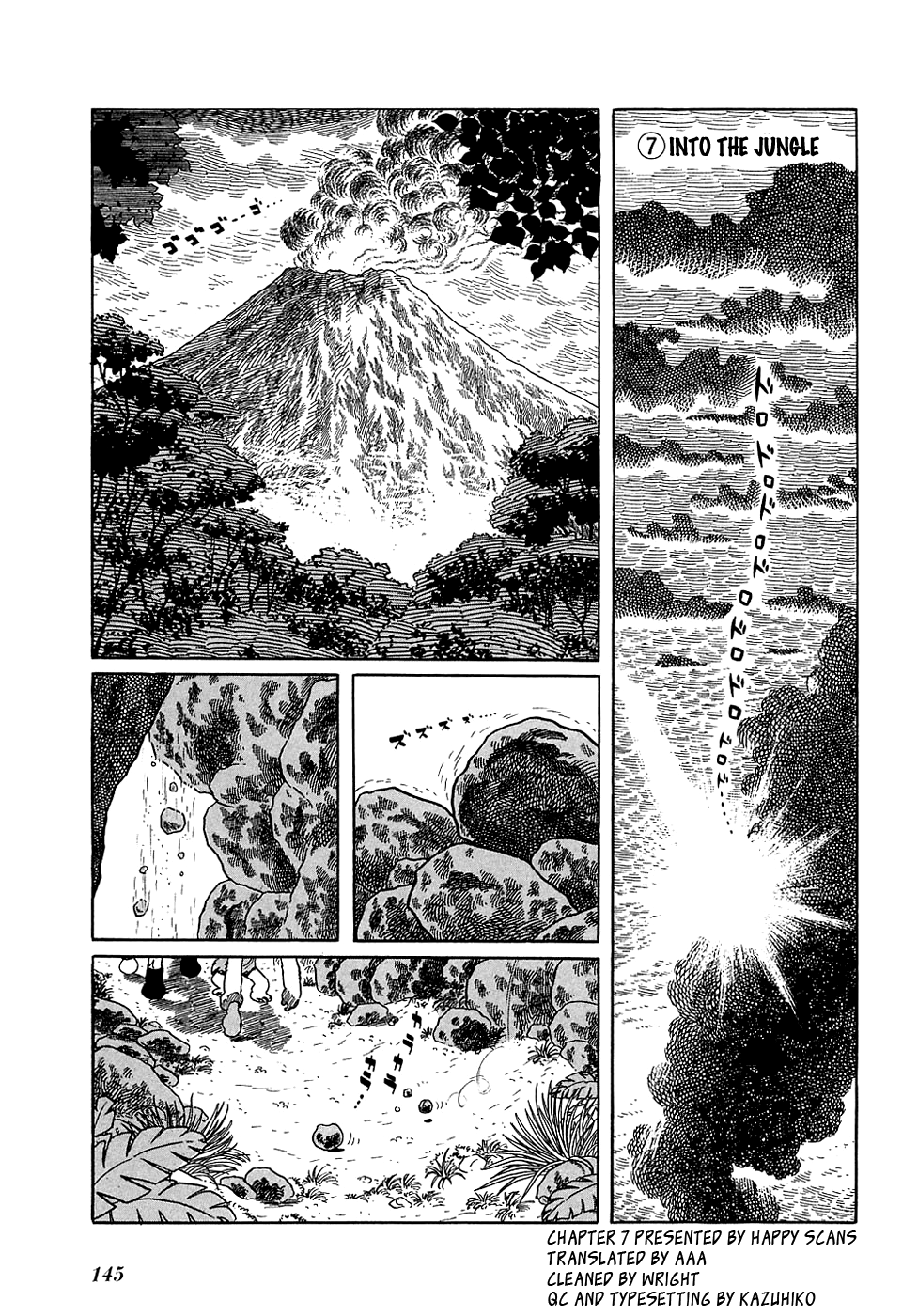 Ryuu no Michi Chapter 7 page 1 - Chapter 7: Into the Jungle