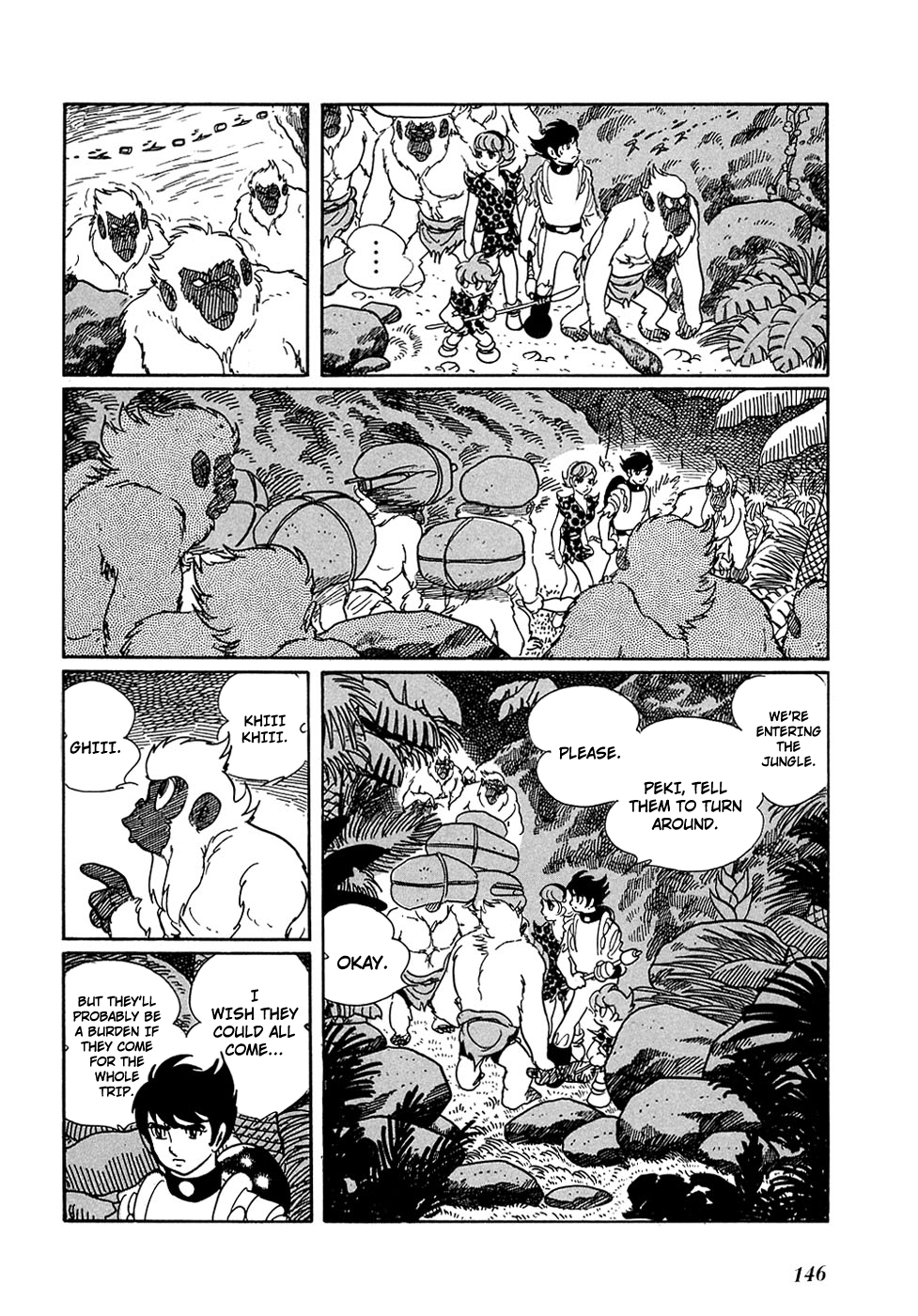 Ryuu no Michi Chapter 7 page 2 - Chapter 7: Into the Jungle
