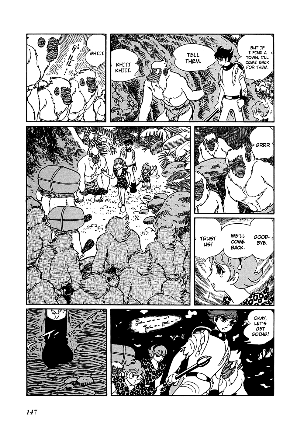 Ryuu no Michi Chapter 7 page 3 - Chapter 7: Into the Jungle