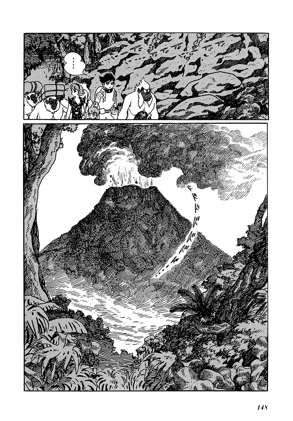 Ryuu no Michi Chapter 7 page 4 - Chapter 7: Into the Jungle